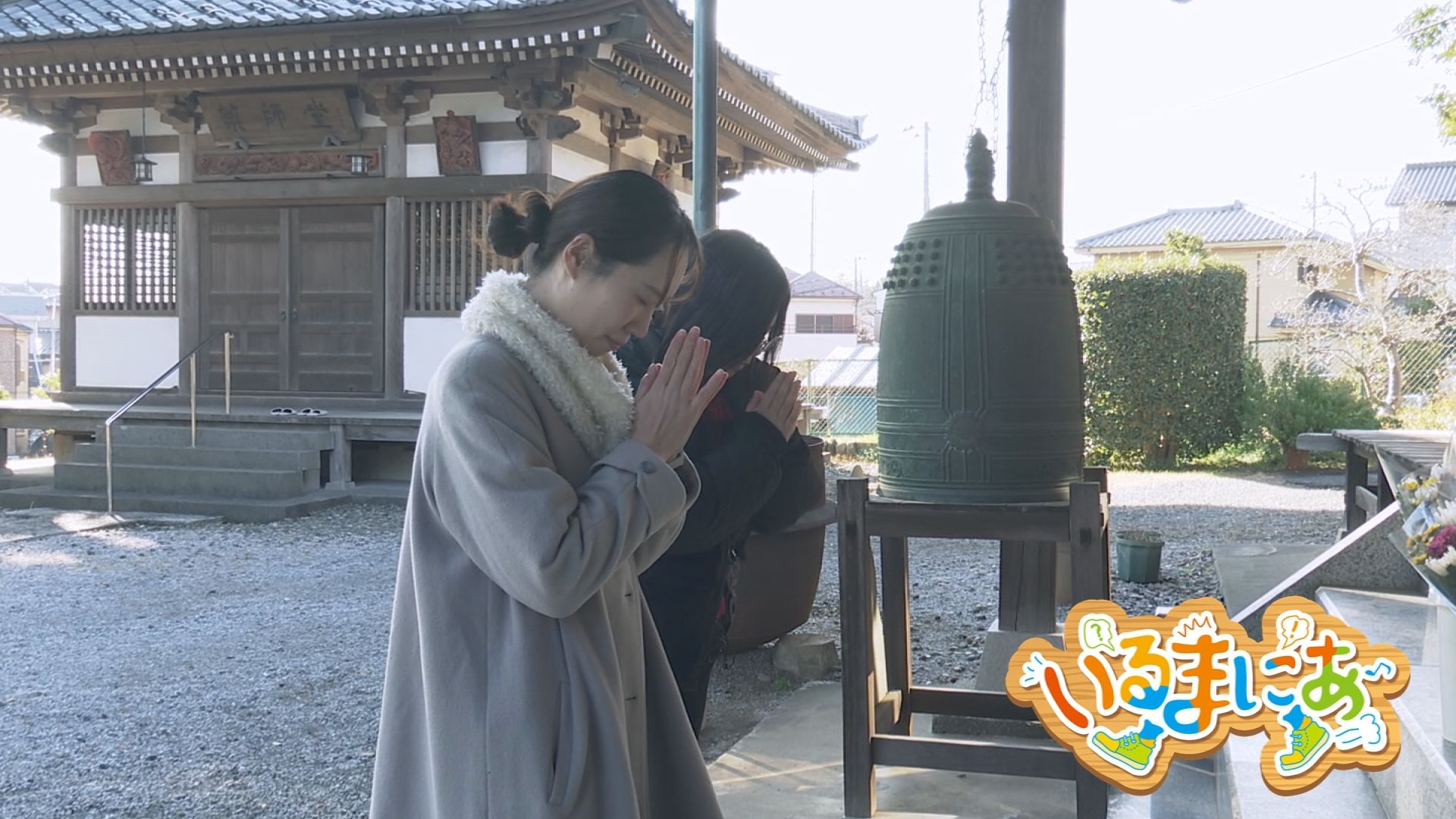 �V�t�E���j�U���I�������̃^�����E�Ɛ�i�̓����q�����ցi����ǂ��䂭 In ����܂R�j