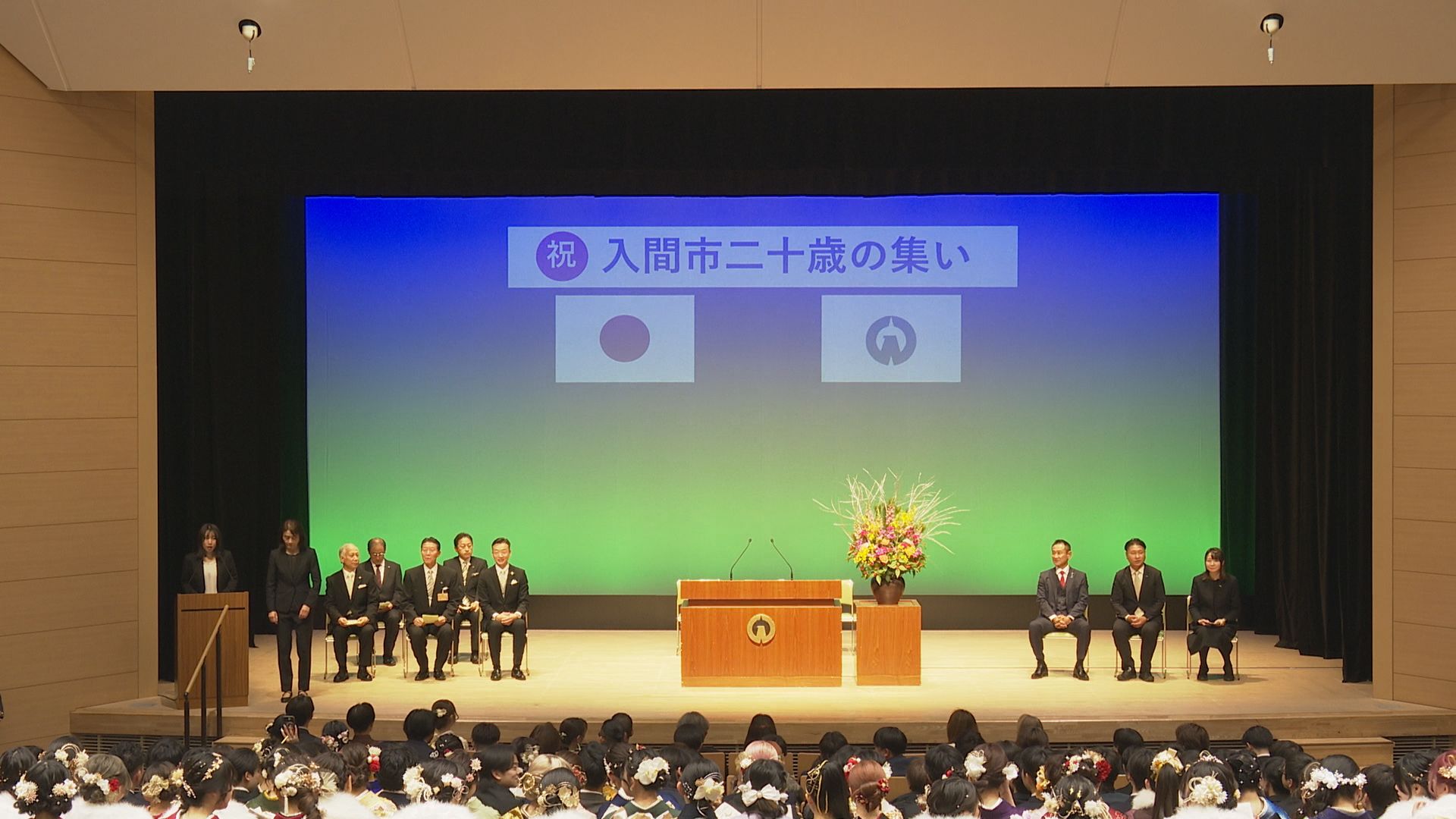 ����ǂ��䂭 In ����܂R