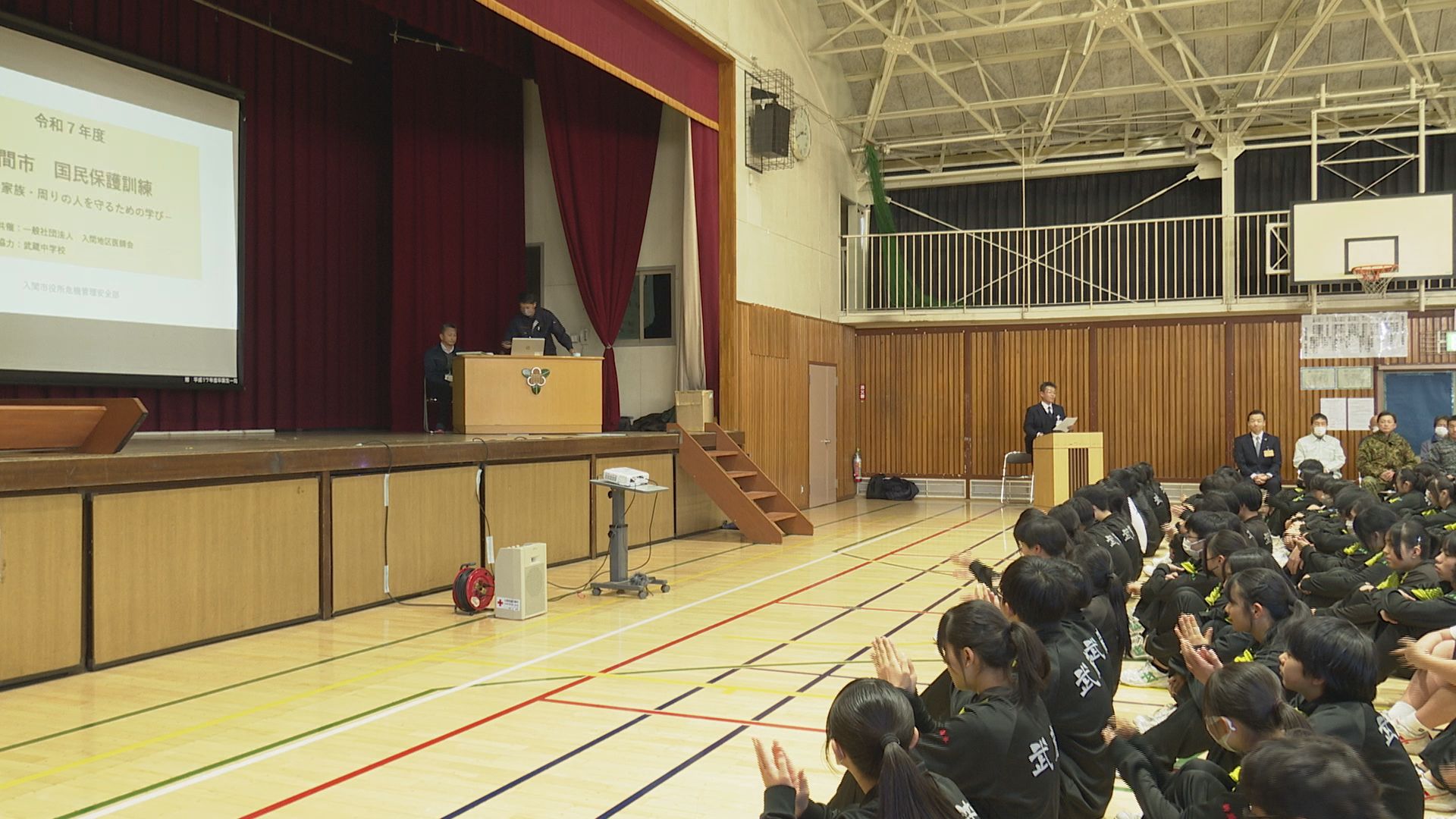 �ߘa7�N�x���Ԏs�����ی�P���i����ǂ��䂭 In ����܂R�j