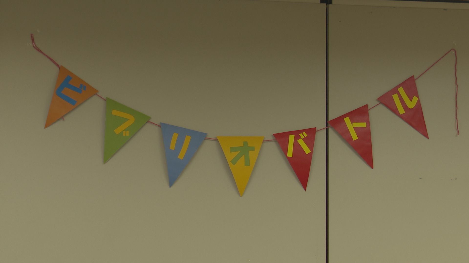 ����ǂ��䂭 In ����܂R