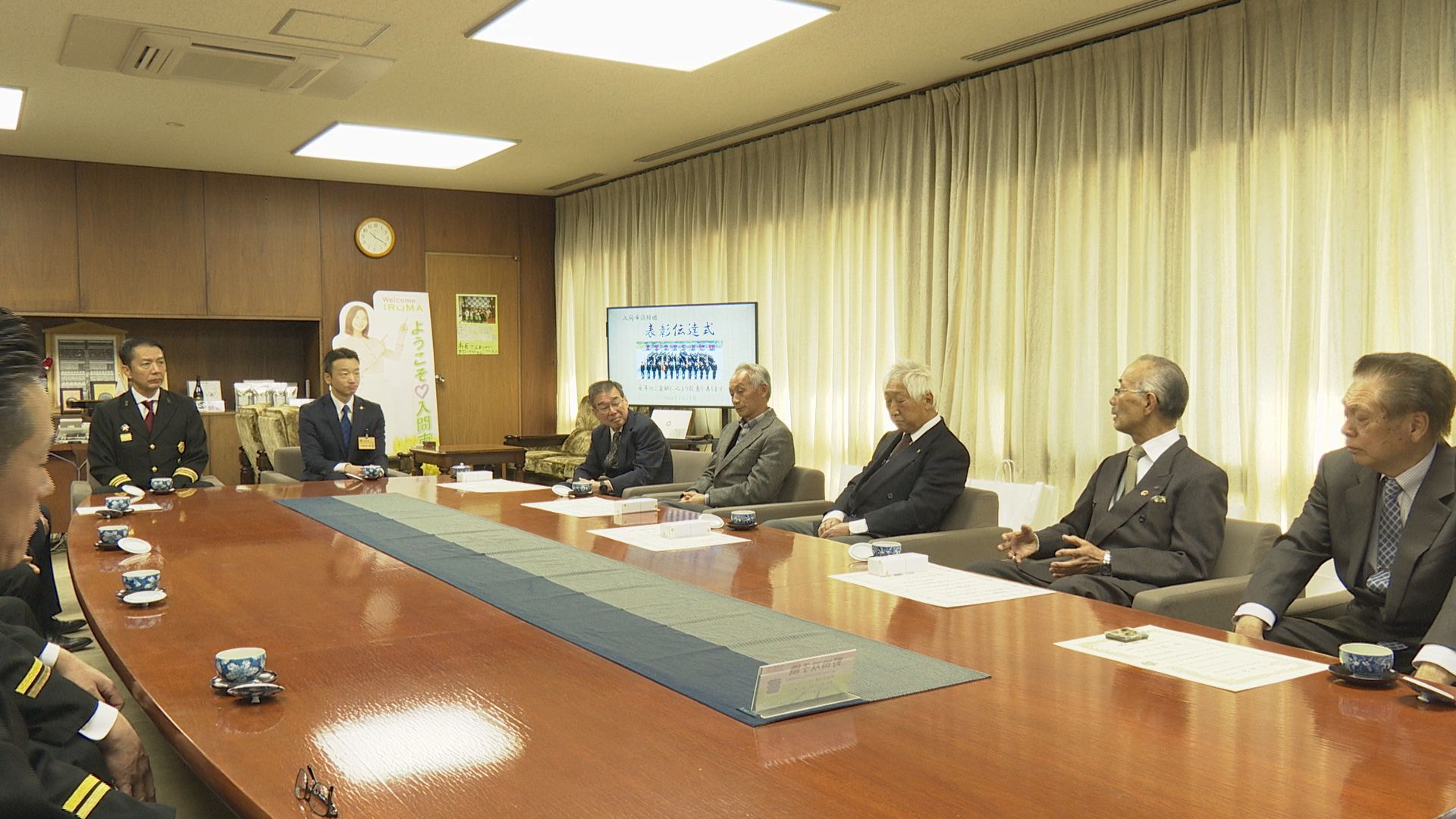 ���Ԏs���h�c�\���`�B���i����ǂ��䂭 In ����܂R�j