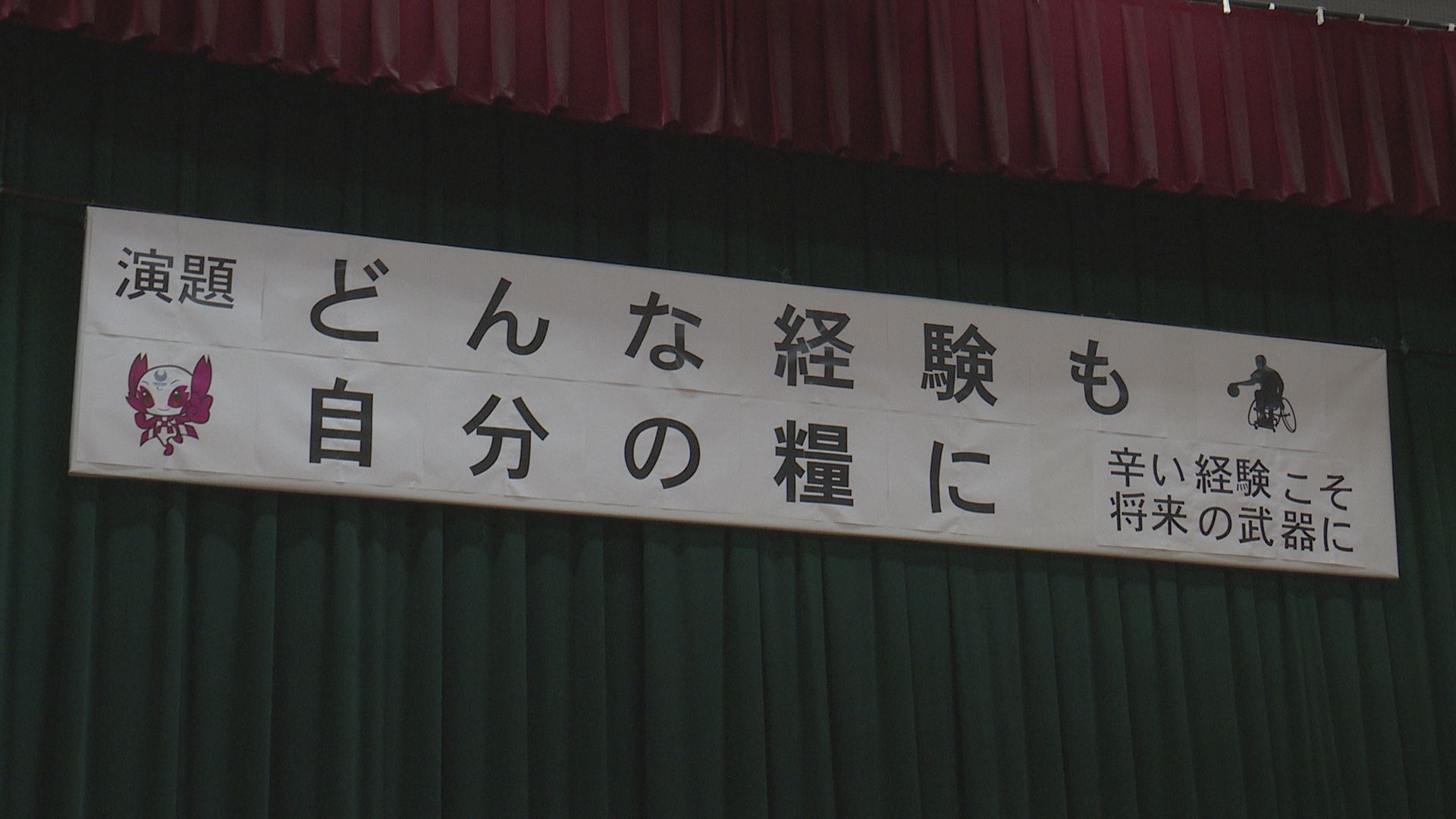 ����ǂ��䂭 In ����܂R