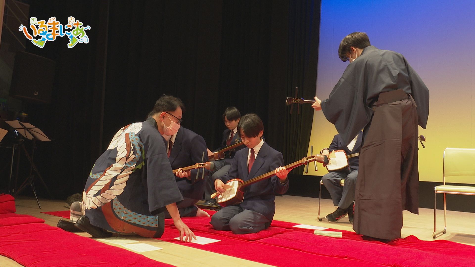 �e���ėx���āI�u��9�񂢂�ܘa�����Ձv�i����ǂ��䂭 In ����܂R�j