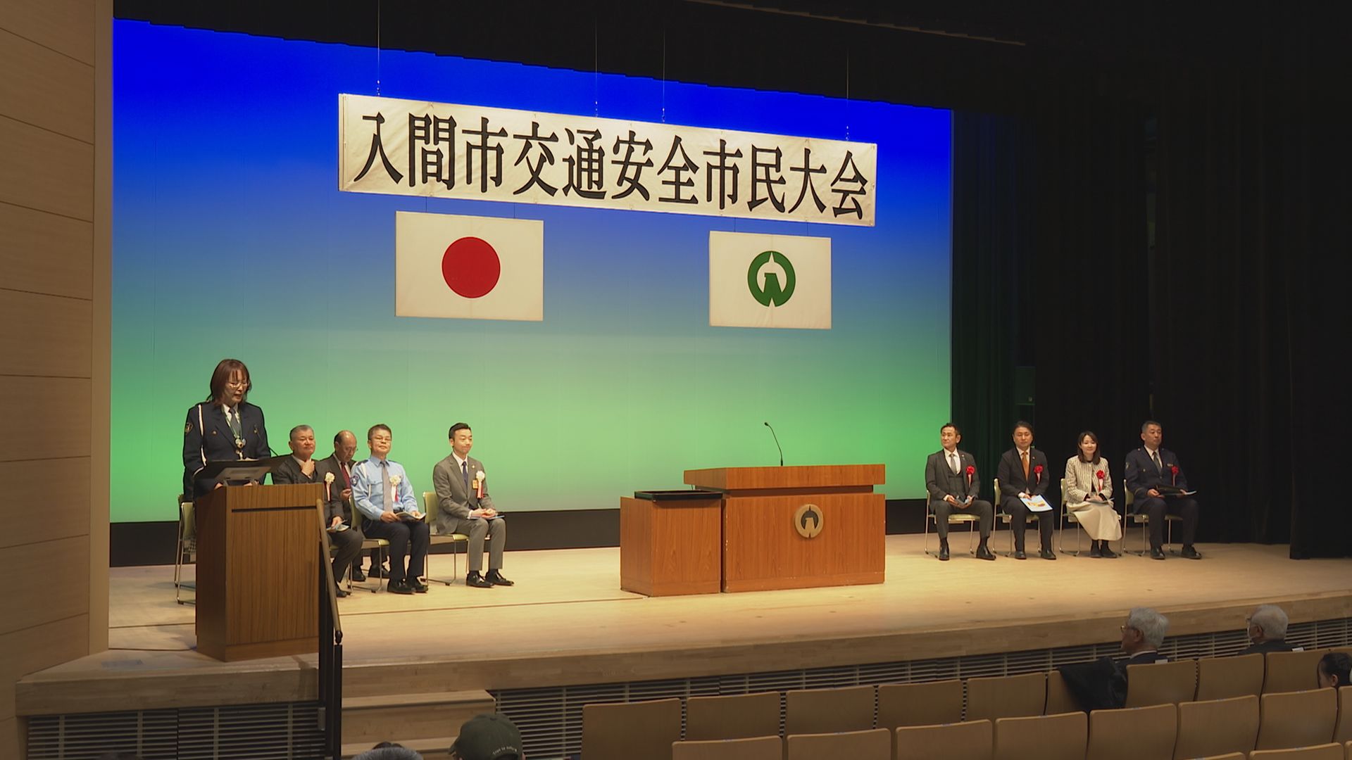 ����ǂ��䂭 In ����܂R