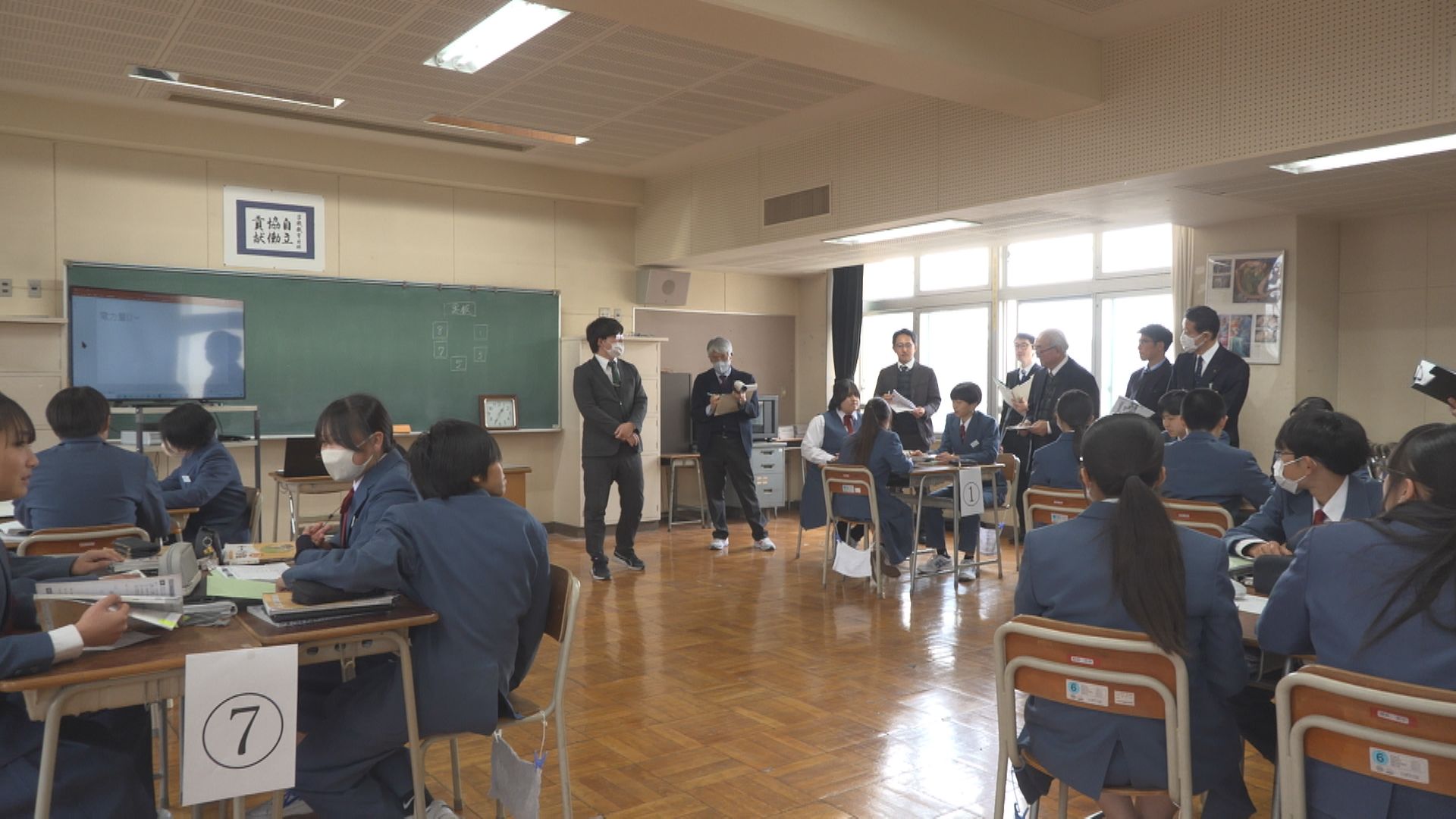 ���w�������́w�w�э����w�K�x�i����ǂ��䂭 In ����܂R�j