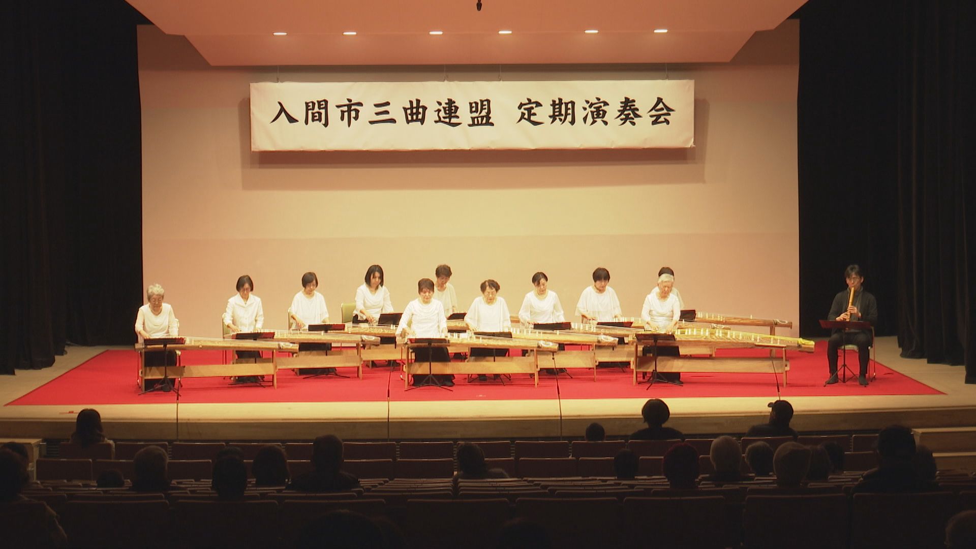 ���Ԏs�O�ȘA��������t��i����ǂ��䂭 In ����܂R�j