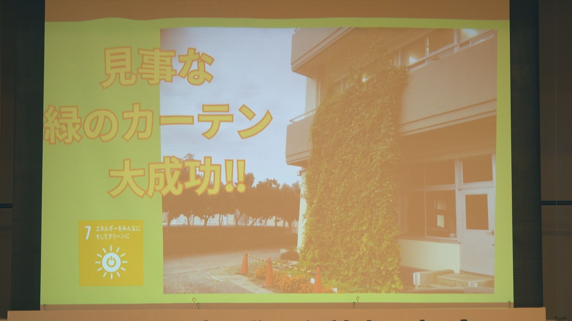 ����ǂ��䂭 In ����܂R