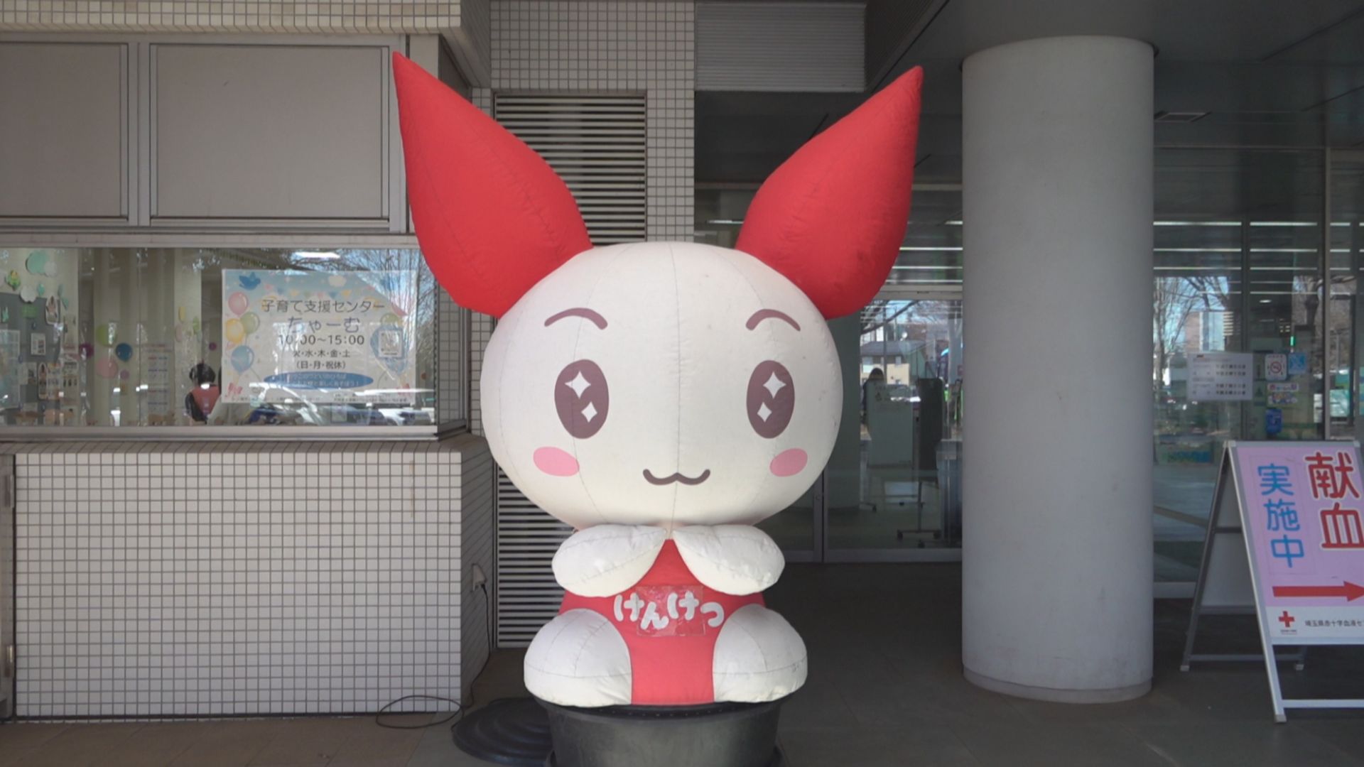 �N�����A�N���̃q�[���[�i����ǂ��䂭 In ����܂R�j