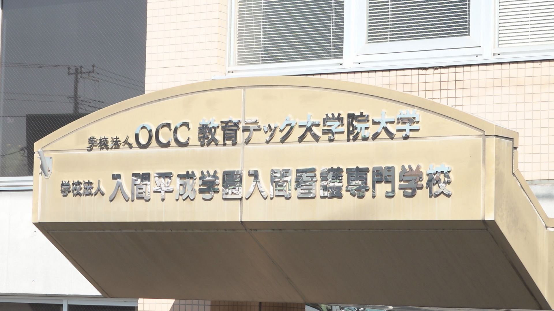 ����ǂ��䂭 In ����܂R