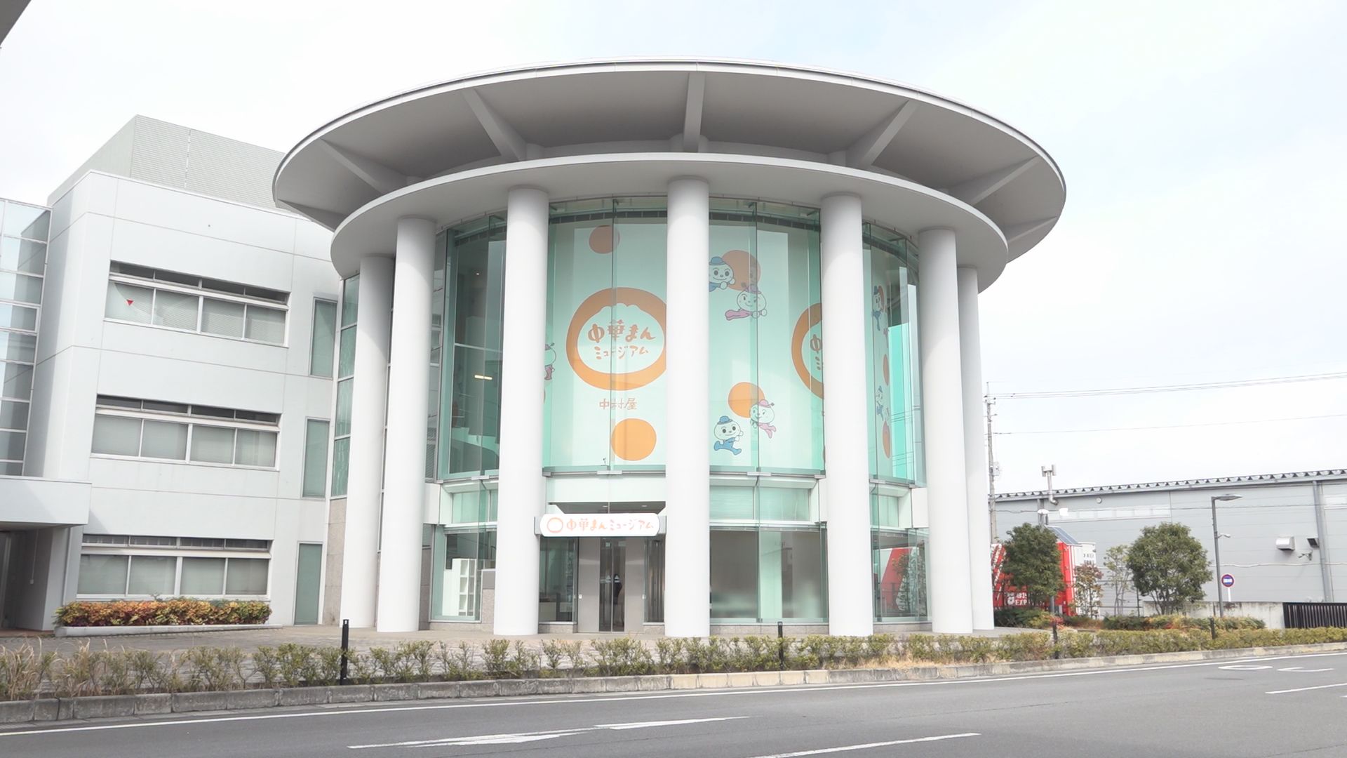 ����ǂ��䂭 In ����܂R