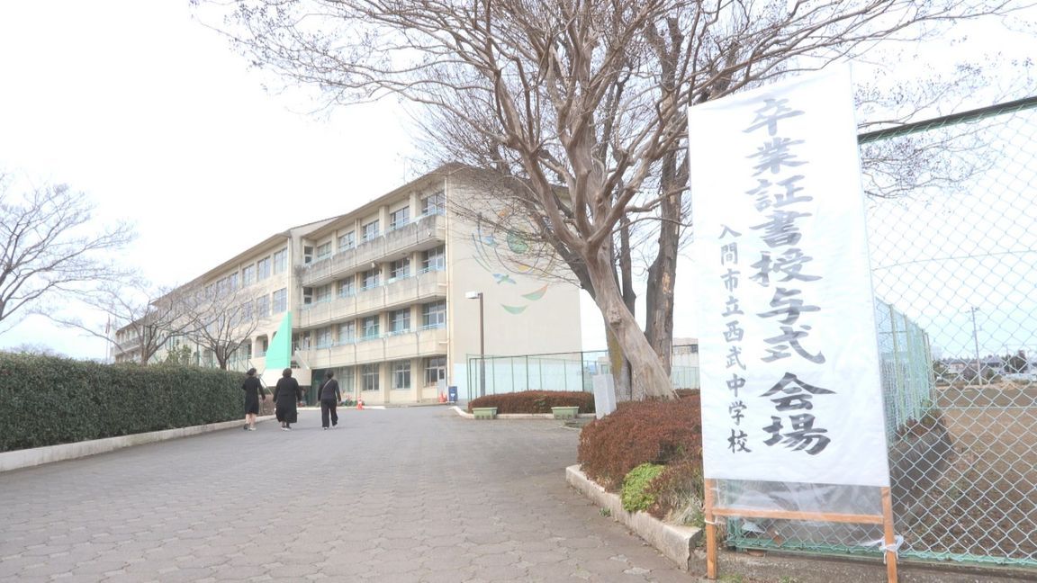 �����ւ̈���I�����Ƃ��߂łƂ��`�i����ǂ��䂭 In ����܂R�j