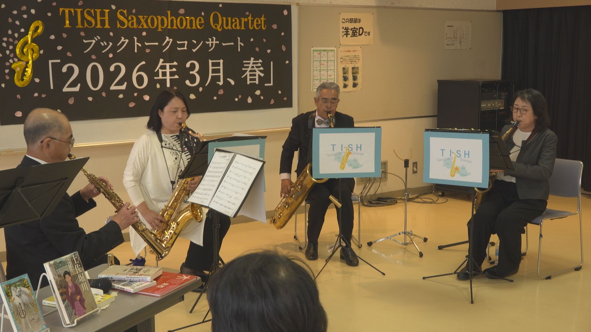 ����ǂ��䂭 In ����܂R