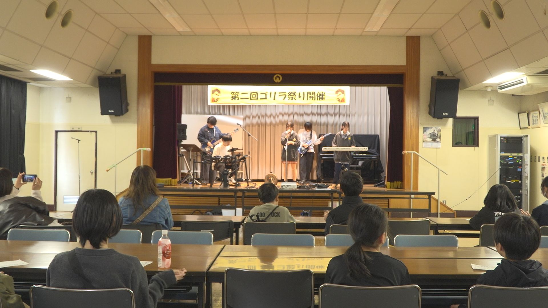 ����ǂ��䂭 In ����܂R