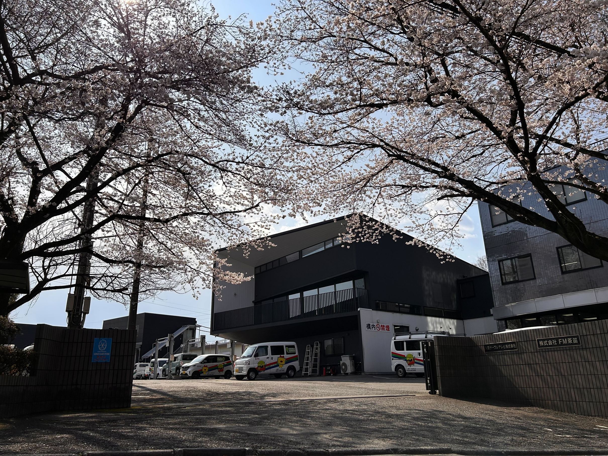 ����ǂ��䂭 In ����܂R