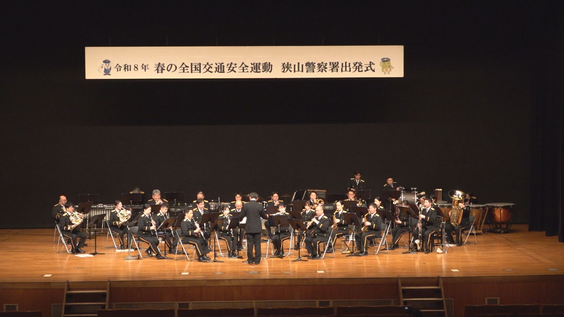 ����ǂ��䂭 In ����܂R