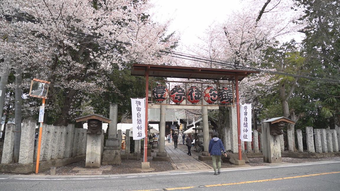 ����ǂ��䂭 In ����܂R