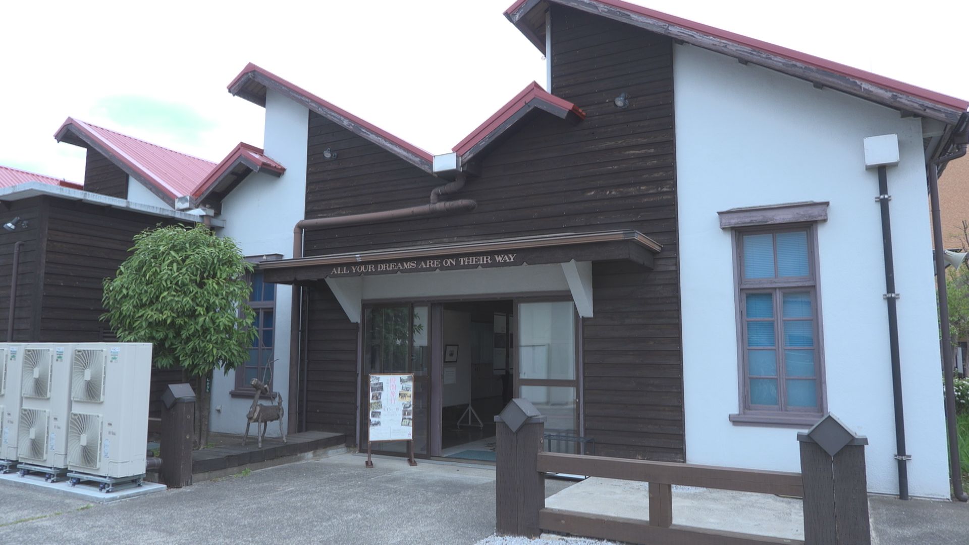 ����ǂ��䂭 In ����܂R