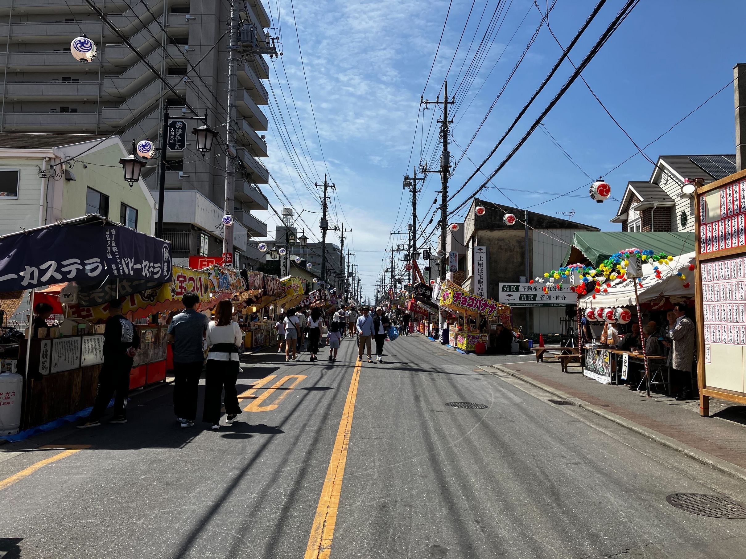 ����ǂ��䂭 In ����܂R