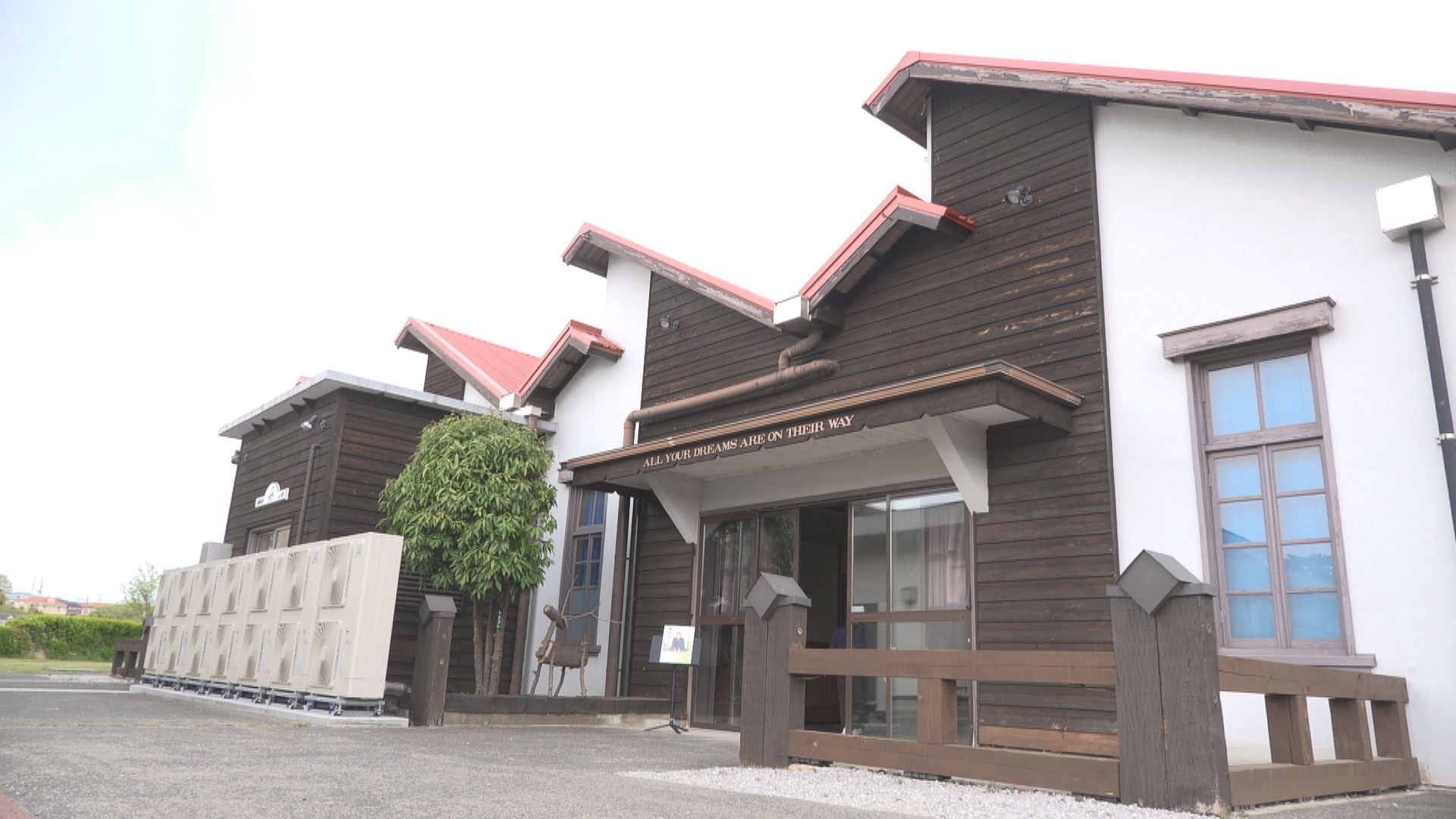 ����ǂ��䂭 In ����܂R