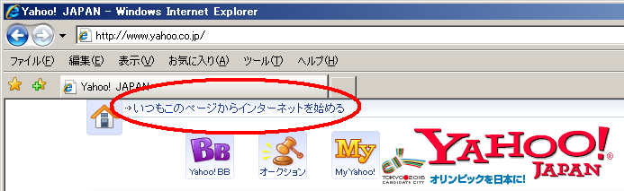 �T�|�[�g�ʐM