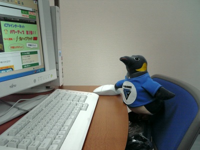 �T�|�[�g�ʐM