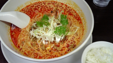 �T�|�[�g�ʐM