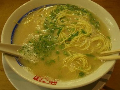 �T�|�[�g�ʐM