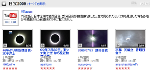 �T�|�[�g�ʐM