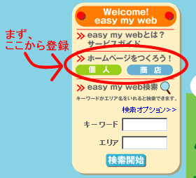 �T�|�[�g�ʐM