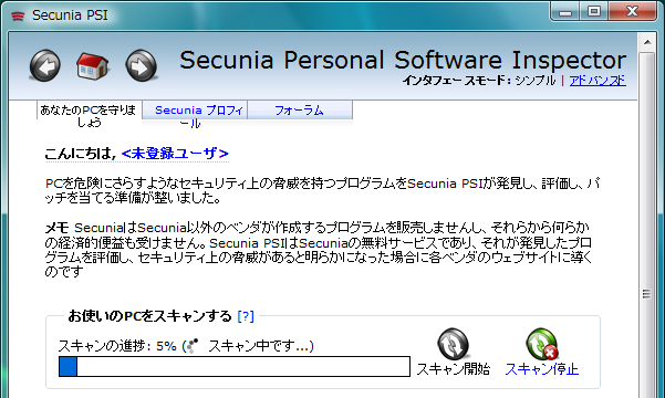 �T�|�[�g�ʐM