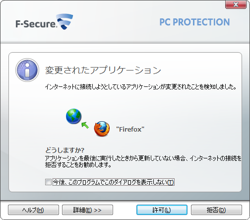 �T�|�[�g�ʐM