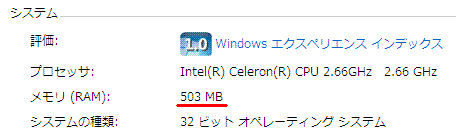 �T�|�[�g�ʐM