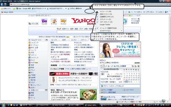 �T�|�[�g�ʐM