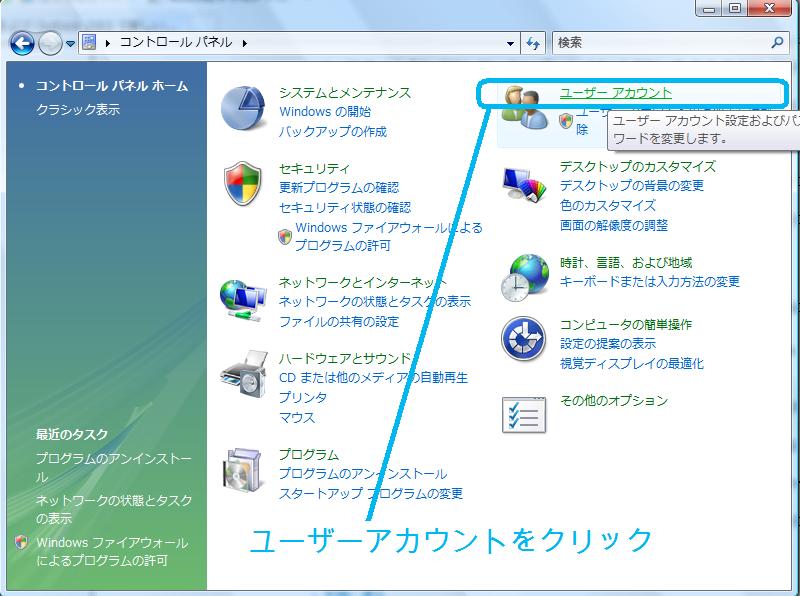 �T�|�[�g�ʐM