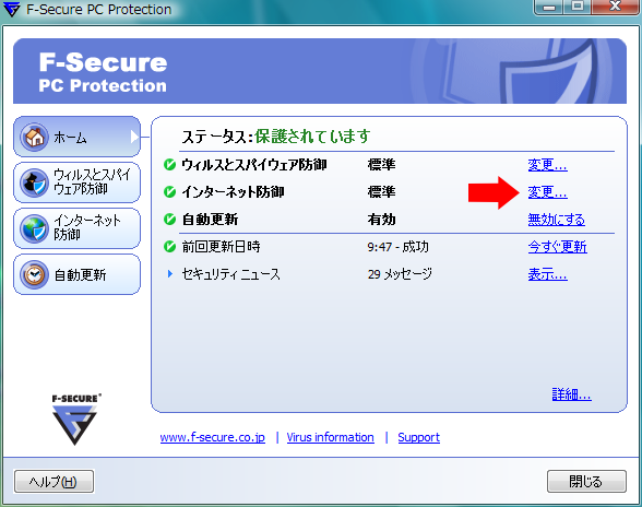 �T�|�[�g�ʐM