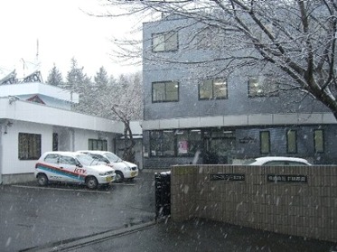 �T�|�[�g�ʐM