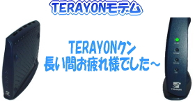 �T�|�[�g�ʐM