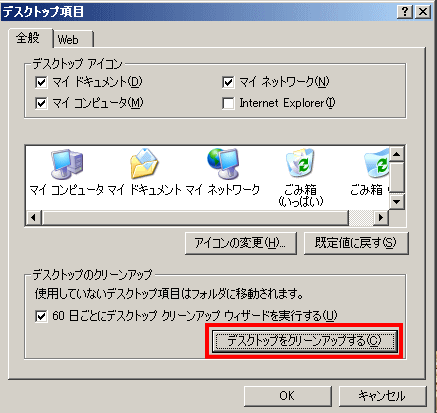 �T�|�[�g�ʐM