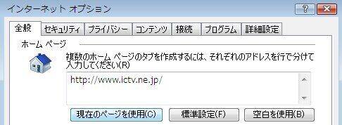 �T�|�[�g�ʐM