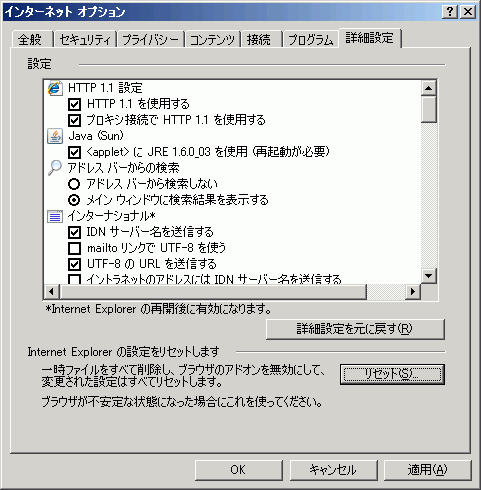 �T�|�[�g�ʐM