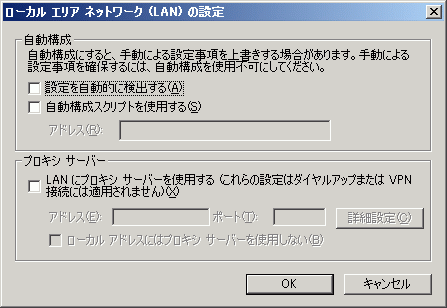 �T�|�[�g�ʐM