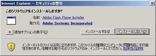 �T�|�[�g�ʐM