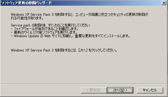 �T�|�[�g�ʐM