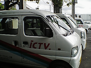 �T�|�[�g�ʐM