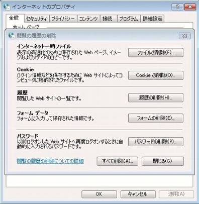 �T�|�[�g�ʐM