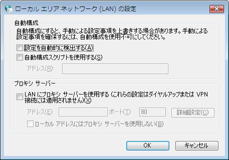 �T�|�[�g�ʐM