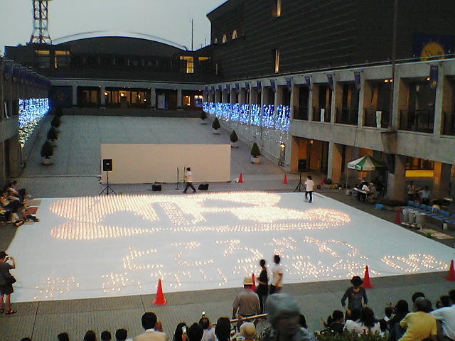 �T�|�[�g�ʐM