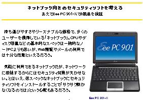 �T�|�[�g�ʐM