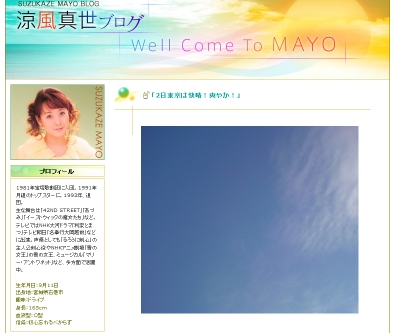 �T�|�[�g�ʐM