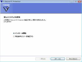 �T�|�[�g�ʐM